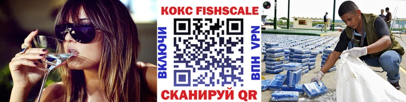 Где купить наркотики Куса Alpha PVP Метадон Гашиш