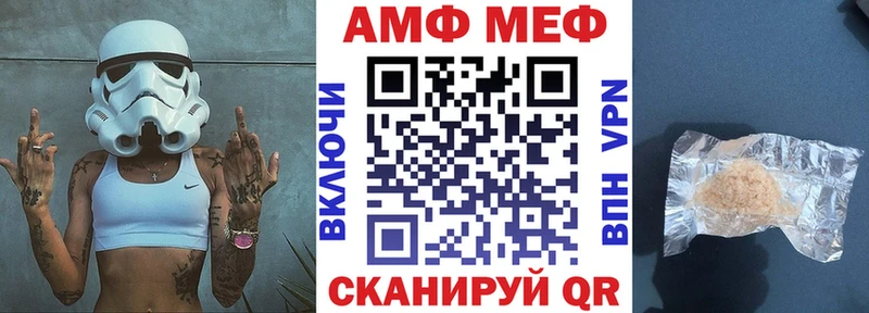 купить наркоту  Куса  shop наркотические препараты  АМФ 98% 