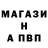 Бошки Шишки AK-47 Mariyam Sabirova