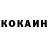 Amphetamine Розовый Danik_Tor 228