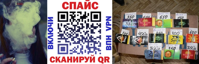продажа наркотиков  Куса  БУТИРАТ BDO 