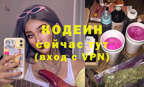 гашиш Медногорск