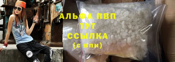 эйфоретик Медвежьегорск
