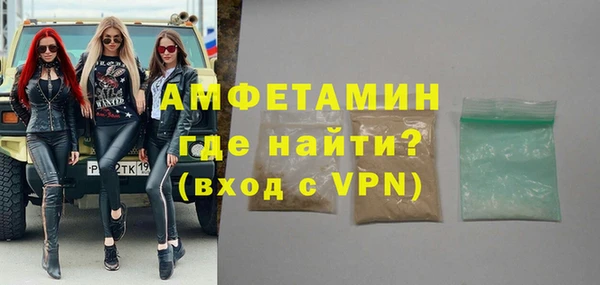 гашиш Медногорск