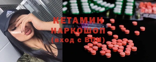 гашиш Медногорск