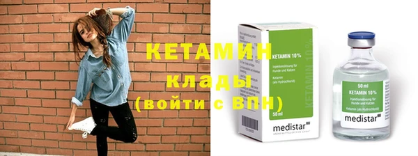 твердый Алагир