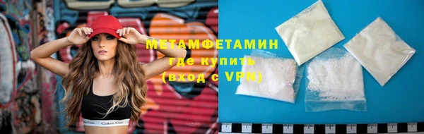 эйфоретик Медвежьегорск