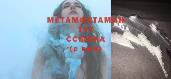 гашиш Медногорск