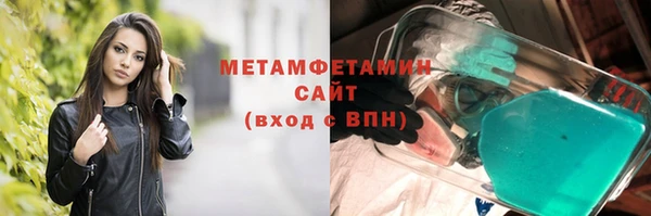 гашишное масло Аксай