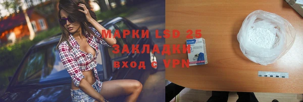эйфоретик Медвежьегорск
