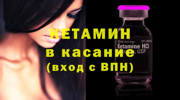 спайс Алапаевск