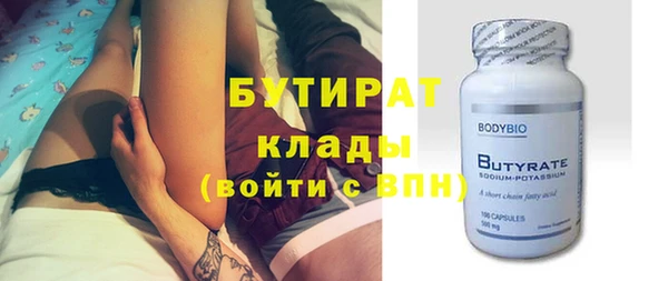 твердый Алагир