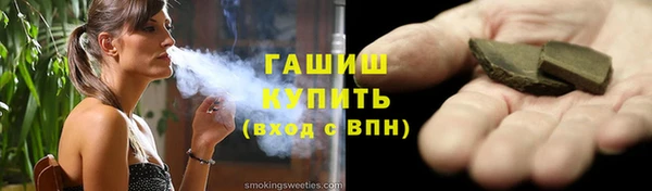 эйфоретик Медвежьегорск