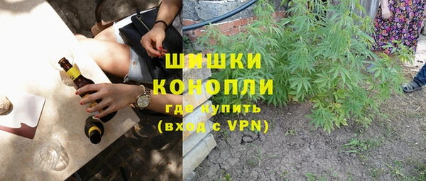 гашишное масло Аксай
