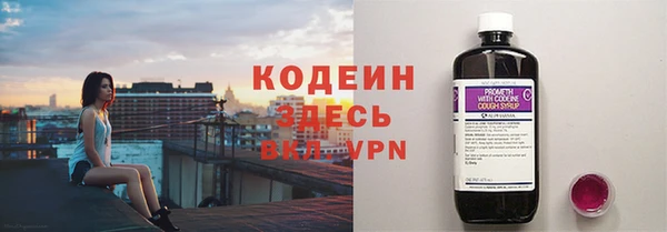 гашиш Медногорск