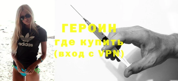 гашиш Медногорск