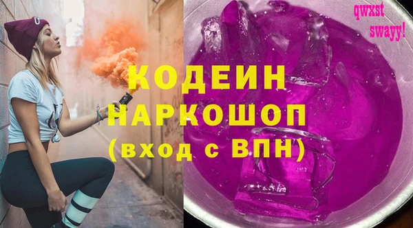 MDMA Premium VHQ Михайлов