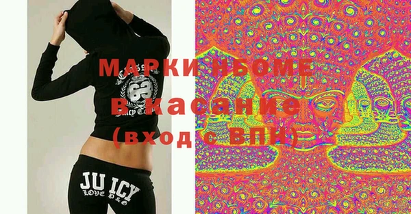 марки lsd Дмитровск