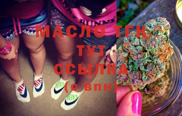 сатива Мегион