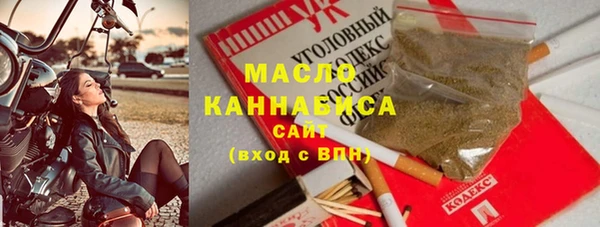 a pvp Михайловск