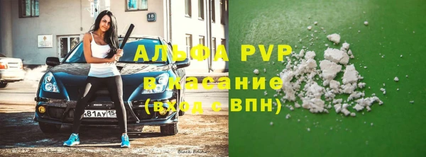 эйфоретик Медвежьегорск