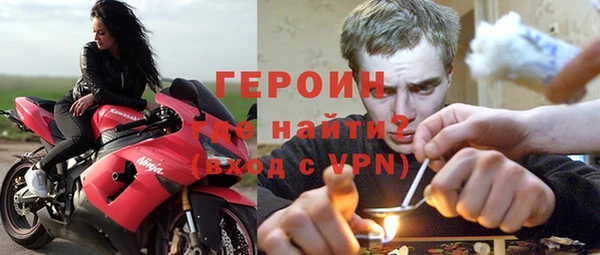 гашиш Медногорск