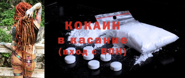 хмурый Михайловка