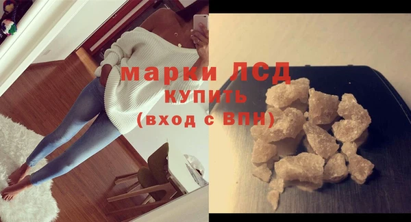 эйфоретик Медвежьегорск