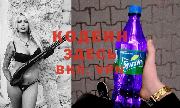 эйфоретик Медвежьегорск