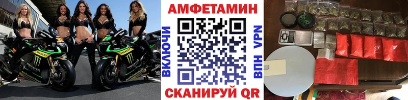 omg зеркало  Куса  Метамфетамин мет  где можно купить наркотик 