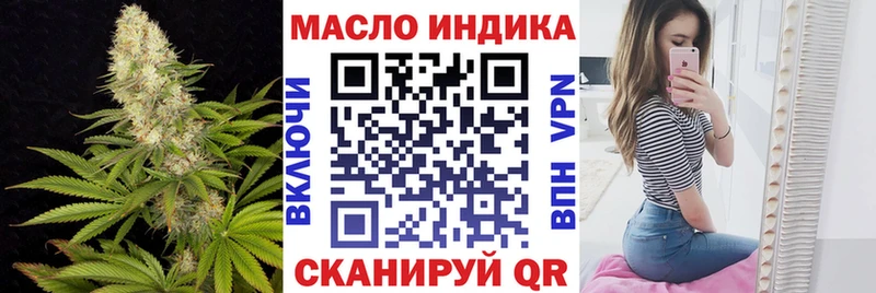 Дистиллят ТГК вейп  Куса 