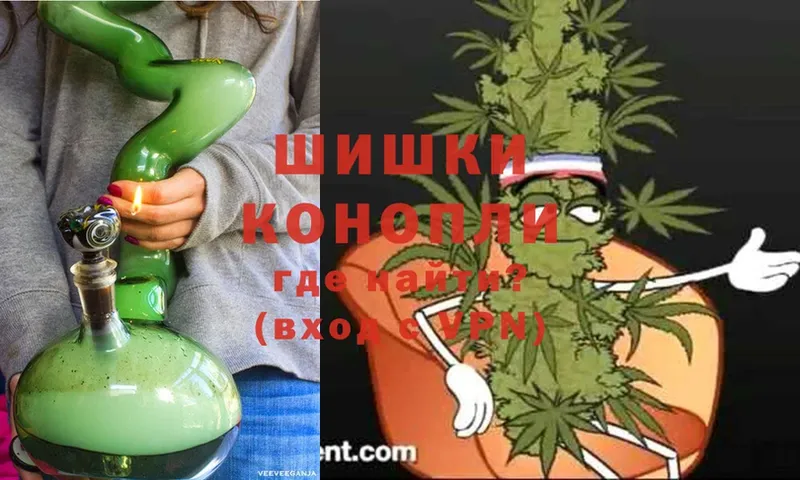 закладка  кракен маркетплейс  это наркотические препараты  Куса  Марихуана Ganja 